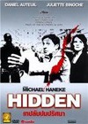 Hidden (2005)5.jpg